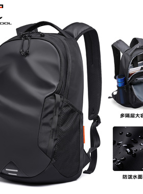 TANGCOOL新款男士双肩包时尚多功能电脑包学生书包日常通勤背包