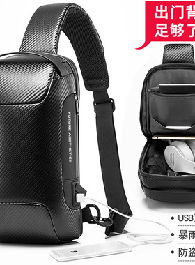 BANGE班歌22085plus新男士时尚胸包碳钎维防水斜挎包带usb单肩包