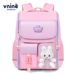 第九城 小学生书包1-3年级大容量可爱超萌儿童背包女孩双肩包
