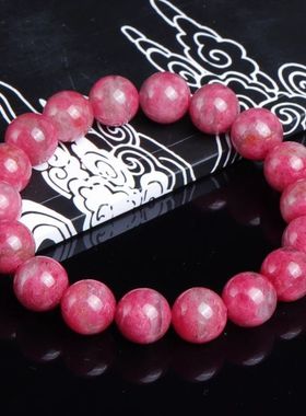 天然樱花雨蔷薇石手链女玉化蔷薇辉石圆珠手串玫瑰石粉色水晶