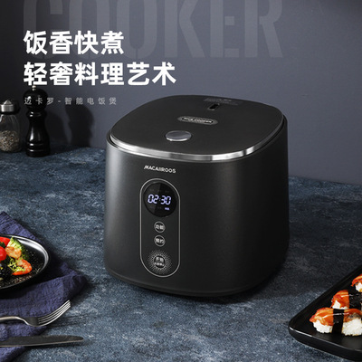 迈卡罗智能电饭煲大容量可预约