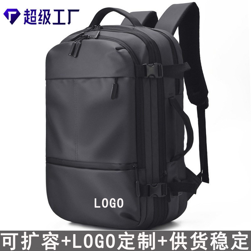 双肩背包17寸皮膜可扩容印LOGO多层双肩电脑包全开30L商旅双肩包