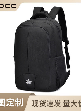 osoce英国背包男防水商务电脑双肩包 透气耐磨感大容量旅行包