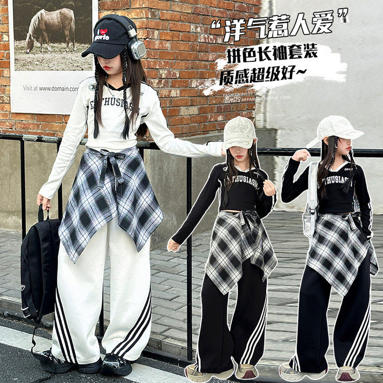女童爵士舞炸街服2025休闲格子屁帘阔腿裤小女孩街头时尚走秀服
