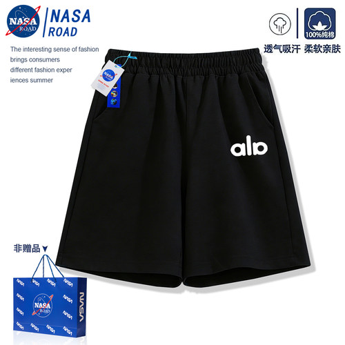 NASA联名青少年短裤夏季薄款五分裤2026新款中大童男孩纯棉运动裤