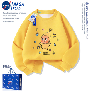 NASA我们都是星星人儿童卫衣2026新款女孩洋气黄色上衣服男童春装