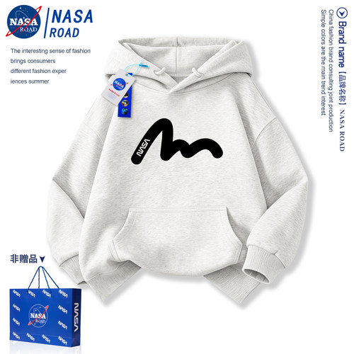 NASA童装男童连帽卫衣2026新款秋冬加绒上衣男大童潮牌运动外套潮
