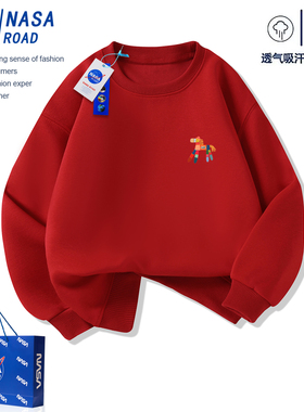 NASA联名马年红色卫衣男童女童秋冬款2026新年衣服儿童本命年上衣