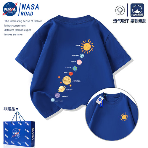 NASA克莱因蓝短袖t恤男童上衣