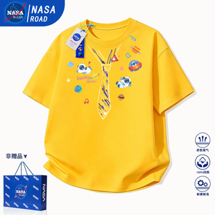 NASA儿童黄色短袖t恤2026新款夏季潮牌男童女童洋气纯棉上衣班服