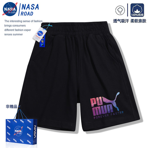 NASA联名男童短裤夏薄款2026新款