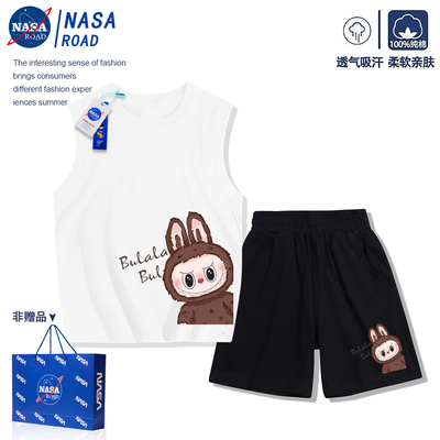 NASA拉布布t恤儿童背心套装