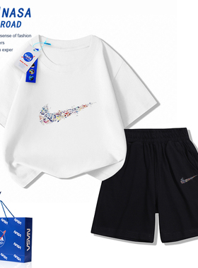NASA联名男童夏装套装儿童运动服男大童装女童纯棉夏季短袖两件套