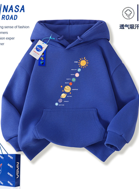 NASA男童冬装连帽卫衣2025新款今年流行爆款蓝色儿童男孩加绒外套