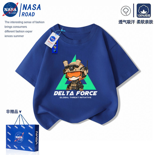 NASA三角洲行动t恤儿童短袖上衣
