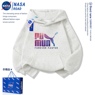 NASA男童白灰色连帽卫衣儿童2025新款潮酷时髦男孩秋冬装加绒外套