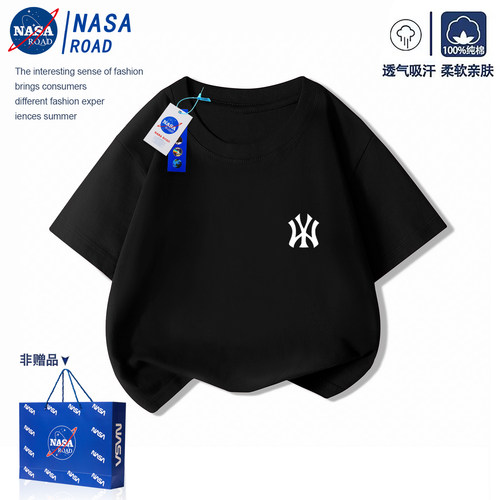 NASA联名男童黑色t恤儿童短袖