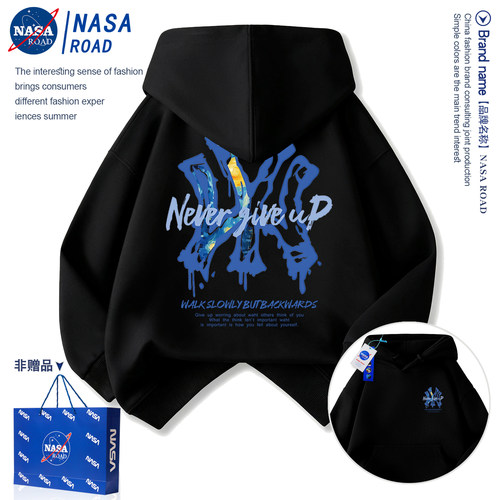 NASA联名男童连帽卫衣外套2026新款儿童韩系秋冬男孩炸街痞帅上衣