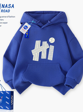 NASA蓝色男童连帽卫衣秋冬2025新款潮流帅气中大儿童加绒上衣外套