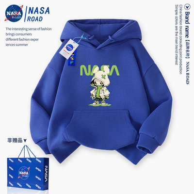 NASA男童连帽卫衣儿童秋冬外套