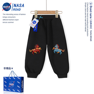NASA男童加绒卫裤儿童运动裤2026马年秋冬新中式国风男孩女孩长裤