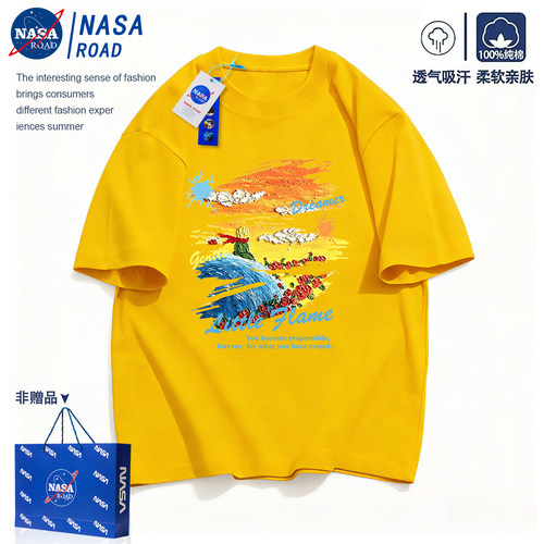 NASA男童短袖T恤纯棉儿童小学生班服2026新款中大童女童夏装上衣