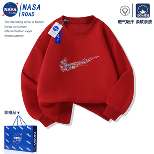 NASA男童加绒卫衣秋冬2025新款潮牌中大童红色上衣儿童本命年衣服