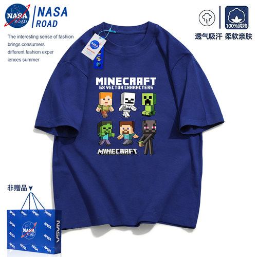 NASA我的世界t恤男童短袖