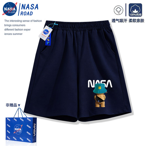 NASA童装男童短裤夏季儿童运动五分裤2026新款大童青少年休闲裤子