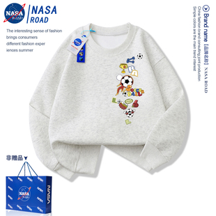 NASA联名男童圆领卫衣春秋2026新款潮帅气时髦大童男孩白灰色上衣