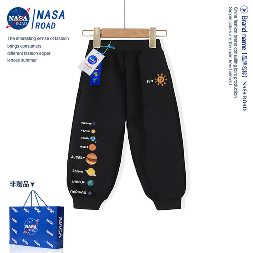 NASA男童裤子秋冬款加绒卫裤