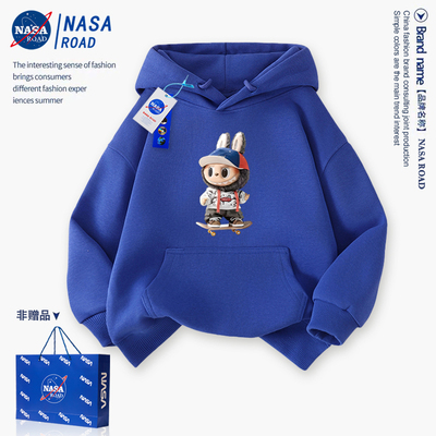 NASA拉布布卫衣男童外套秋冬