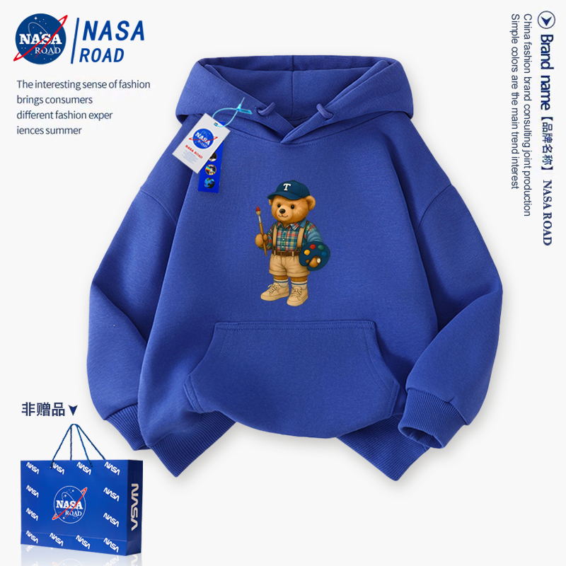 NASA男童加绒卫衣秋冬连帽外套