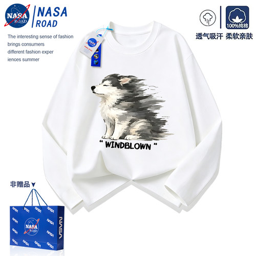 NASA联名男童小狗印花t恤长袖打底衫2026秋季新款青少年白色上衣
