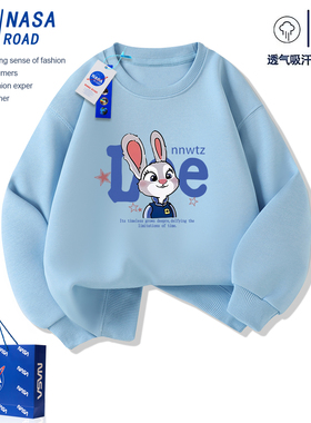 NASA联名女童加绒卫衣秋冬2025新款洋气时髦女孩蓝色儿童时尚上衣
