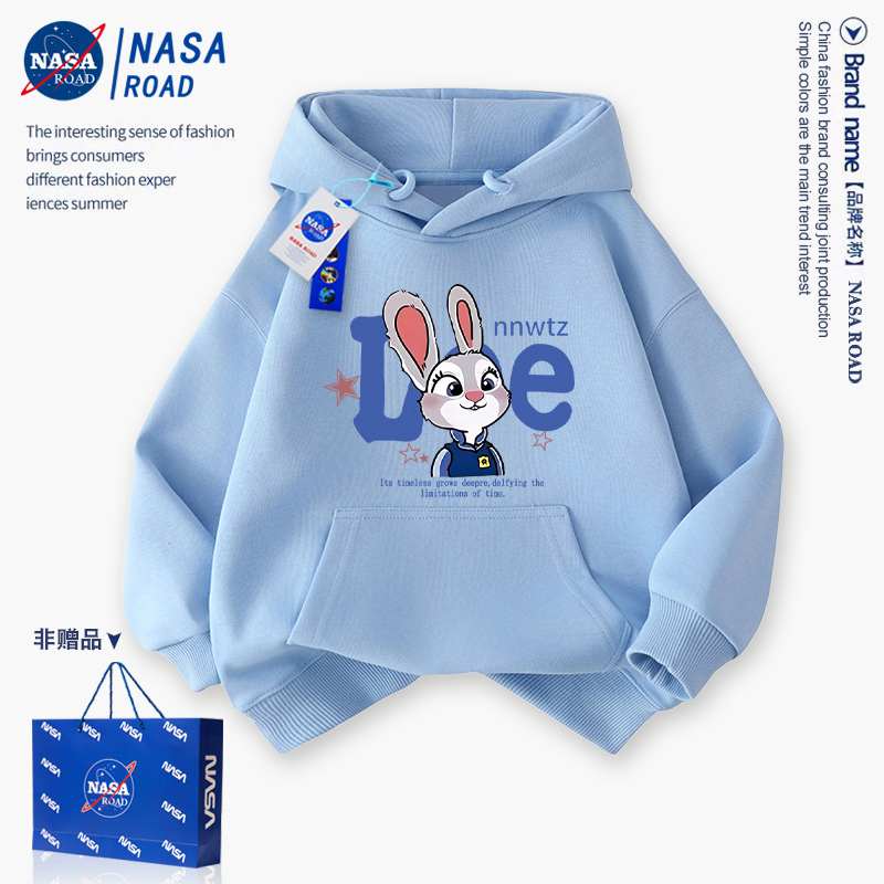 NASA兔子警官女童加绒卫衣外套