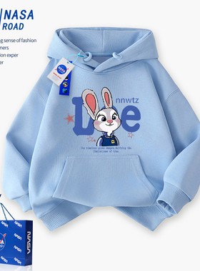 NASA朱迪兔子警官女童加绒卫衣2025新款儿童装女孩连帽秋冬季外套