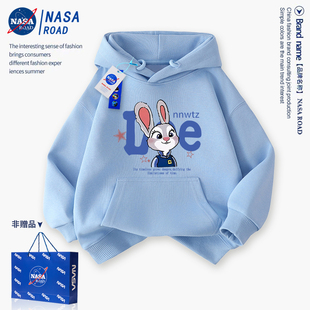 NASA朱迪兔子警官女童加绒卫衣2025新款儿童装女孩连帽秋冬季外套