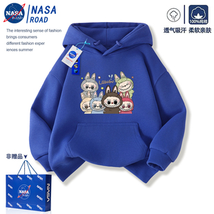NASA克莱因蓝女童连帽卫衣2025新款拉布布衣服男童秋冬季加绒外套
