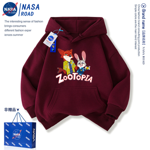 NASA疯狂动物城2周边衣服儿童酒红色卫衣男童冬季 加绒外套连帽衫