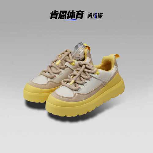 UGG正品舒适潮流厚底增高经典系带运动休闲鞋男女款 1170910-MTMT