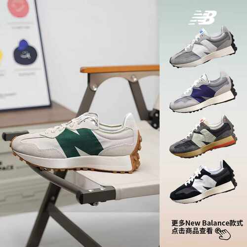 NewBalance运动低帮生活休闲鞋