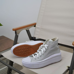 云朵厚底增高耐磨休闲百搭帆布鞋 匡威正品 时尚 Star A07579C All