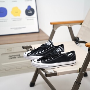 All 男女同款 Star 休闲百搭轻便低帮板鞋 159574C Pro 匡威正品