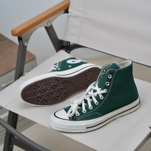 1970S 男女同款 经典 高帮帆布鞋 168508C 轻便休闲百搭 匡威正品