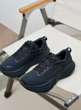 HOKA Bondi 8 邦代 8女子宽楦透气缓震低帮跑步鞋1127952 1127954