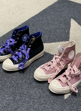 正品匡威1970S高帮男女情侣款拼色休闲透气帆布鞋A07976C/A07977C