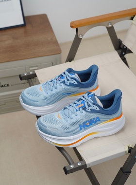 HOKA正品Bondi 9百搭舒适防滑耐磨休闲低帮跑步鞋宽版1162013-DNP