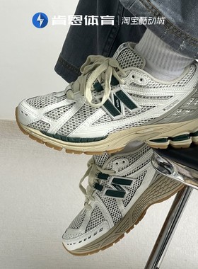 新百伦 NB1906R系列男女复古休闲男女跑步运行休闲鞋M1906RQ REB