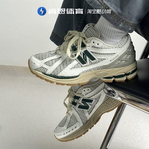 NB1906R系列白绿复古休闲鞋